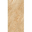Гранитогрес Basalt Beige 60х120 – Marjan Tile 11.4.41.1560 - siko.bg Гранитогрес Basalt Beige 60х120 – Marjan Tile 11.4.41.1560 – миниатюра